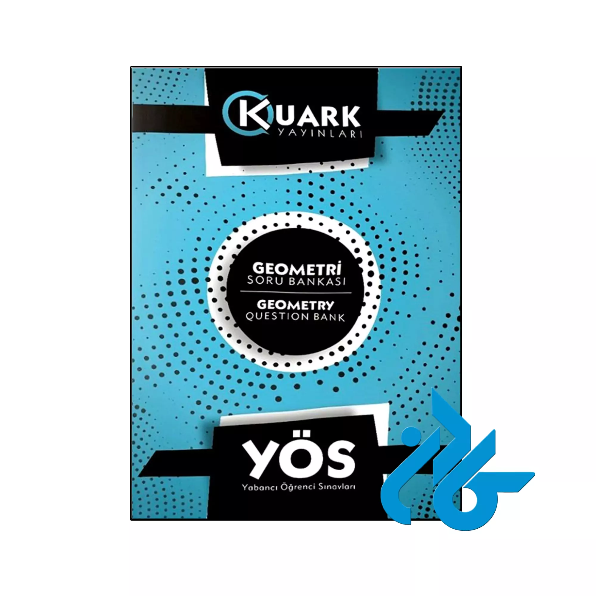 Kuark Yayınları YÖS Geometri Soru Bankası خرید و قیمت کتاب Kuark Yayınları YÖS Geometri Soru Bankası از فروشگاه کادن