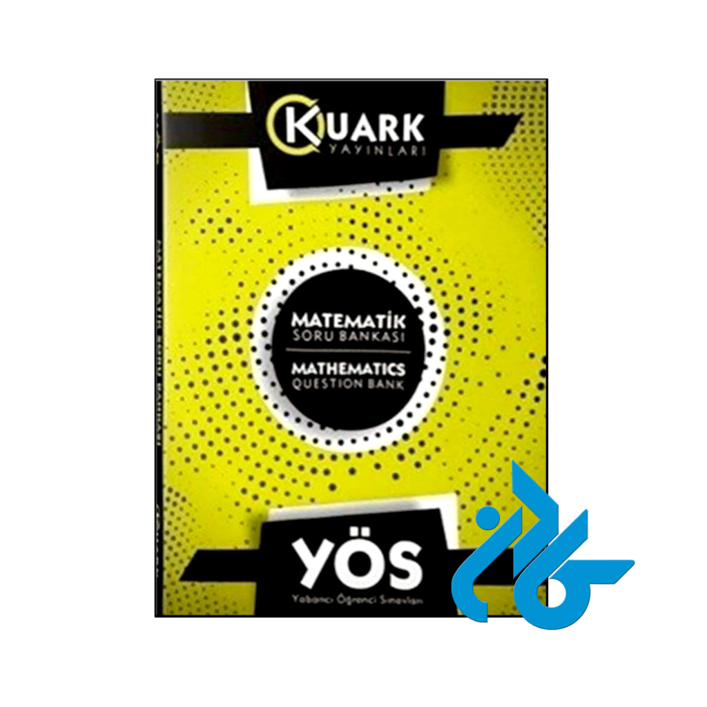 خرید و قیمت کتاب Kuark Yayınları YÖS Matematik Soru Bankası از فروشگاه کادن