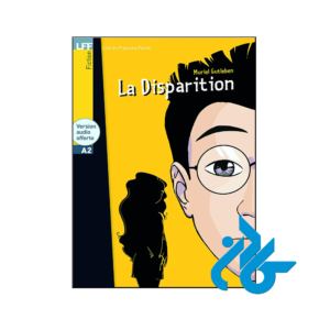 خرید و قیمت کتاب La Disparition از فروشگاه کادن