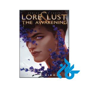 خرید و قیمت کتاب Lore and Lust The Awakening از فروشگاه کادن