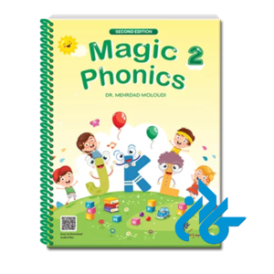 خرید و قیمت کتاب Magic Phonics 2 2nd از فروشگاه کادن