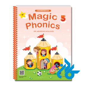 خرید و قیمت کتاب Magic Phonics 5 2nd از فروشگاه کادن