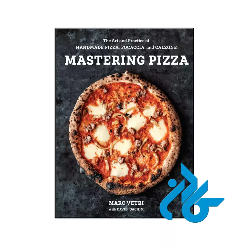 خرید و قیمت کتاب Mastering Pizza از فروشگاه کادن