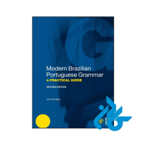 خرید و قیمت کتاب Modern Brazilian Portuguese Grammar 2nd از فروشگاه کادن