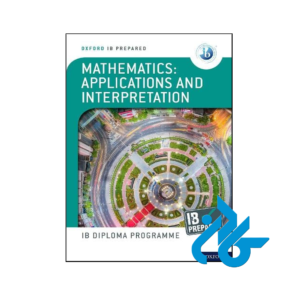 خرید و قیمت کتاب NEW IB Prepared Mathematics Applications and interpretations از فروشگاه کادن