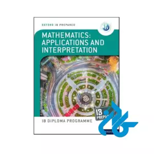 خرید و قیمت کتاب NEW IB Prepared Mathematics Applications and interpretations از فروشگاه کادن