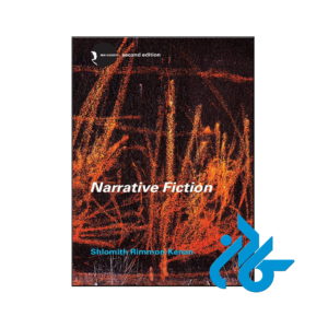 خرید و قیمت کتاب Narrative Fiction Contemporary Poetics 2nd از فروشگاه کادن