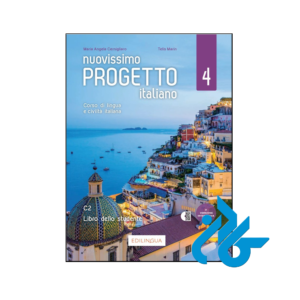 خرید و قیمت کتاب Nuovissimo Progetto italiano 4 از انتشارات کادن