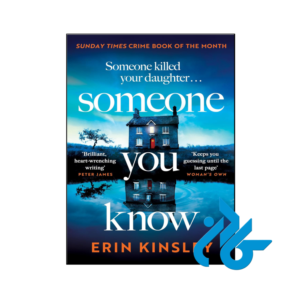 خرید و قیمت کتاب Someone You Know از فروشگاه کادن
