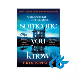 خرید و قیمت کتاب Someone You Know از فروشگاه کادن