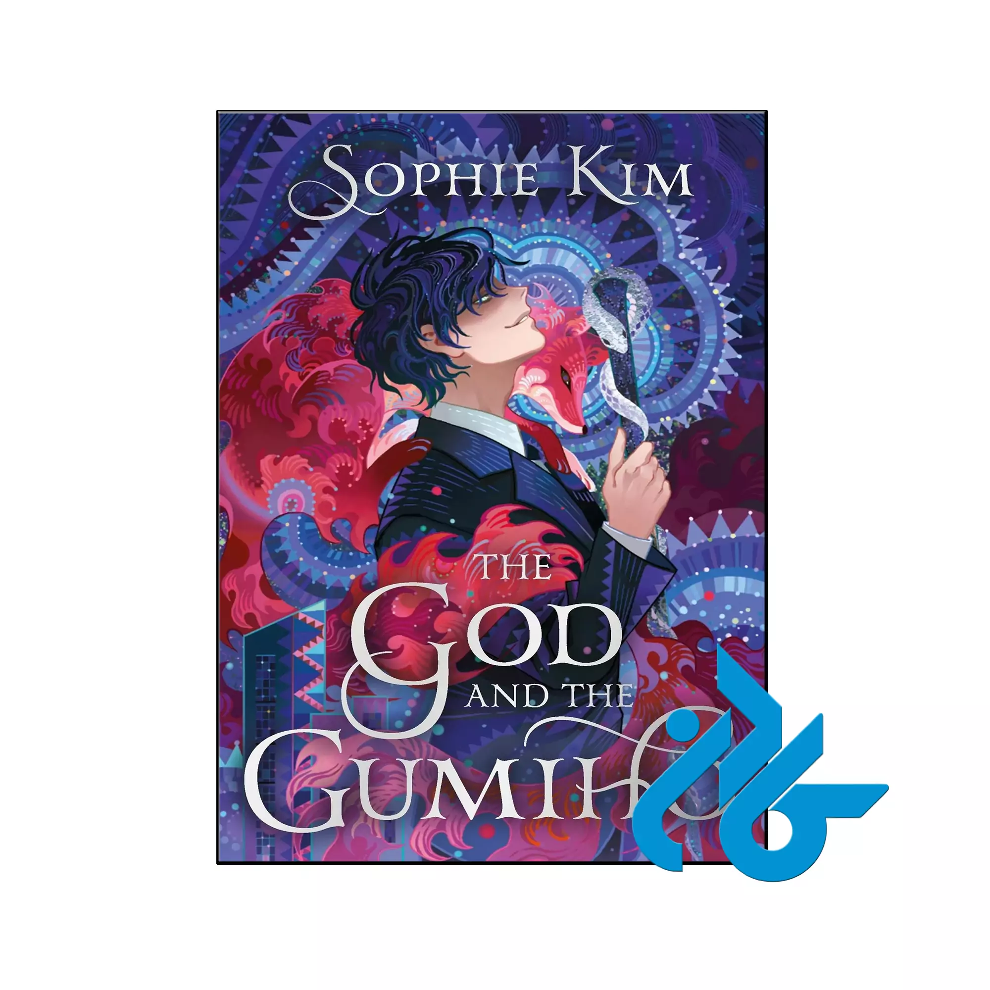 The God and the Gumiho فانتزی خرید و قیمت کتاب The God and the Gumiho از فروشگاه کادن