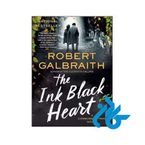 خرید و قیمت کتاب The Ink Black Heart از فروشگاه کادن