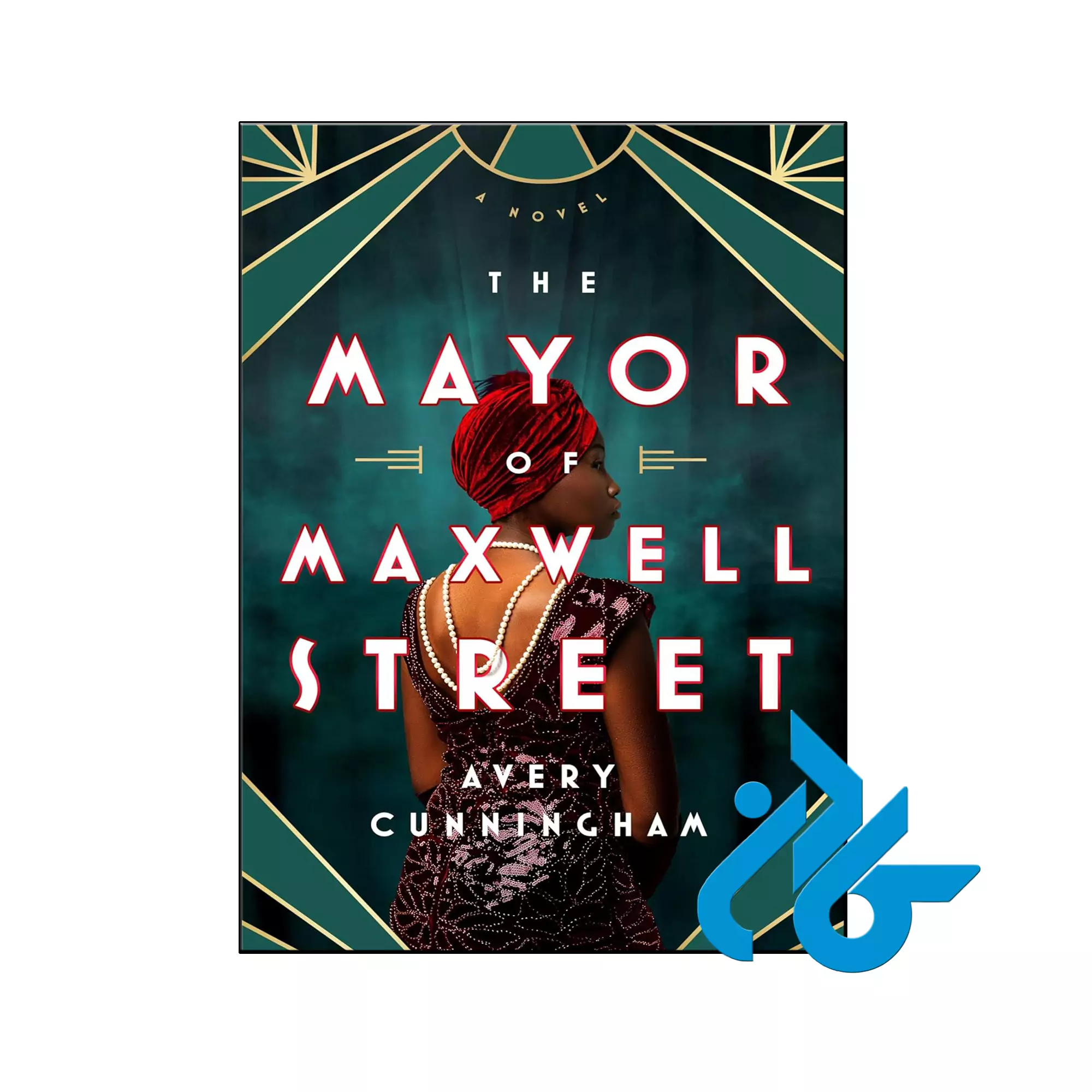 The Mayor of Maxwell Street بیوگرافی خرید و قیمت کتاب The Mayor of Maxwell Street از فروشگاه کادن