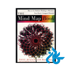 خرید و قیمت کتاب The Mind Map Book از فروشگاه کادن
