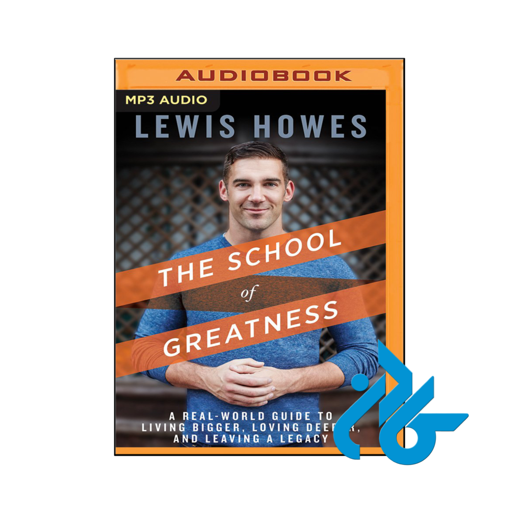 خرید و قیمت کتاب The School of Greatness از فروشگاه کادن