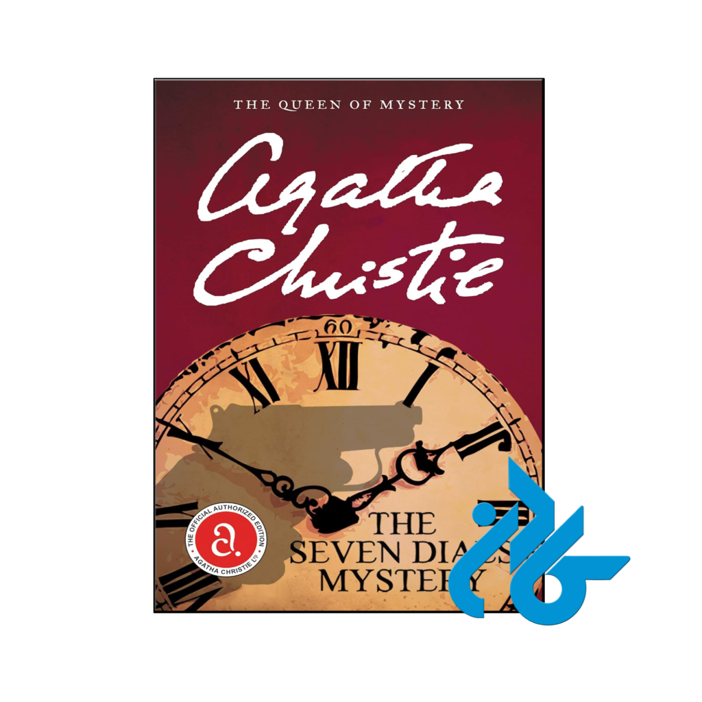 خرید و قیمت کتاب The Seven Dials Mystery از فروشگاه کادن