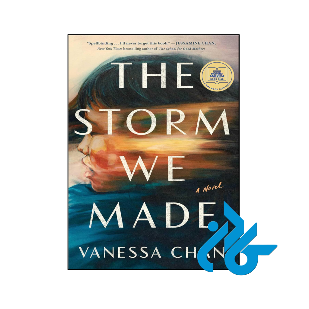 خرید و قیمت کتاب The Storm We Made از فروشگاه کادن