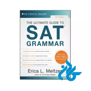 خرید و قیمت کتاب The Ultimate Guide to SAT Grammar 5th از فروشگاه کادن