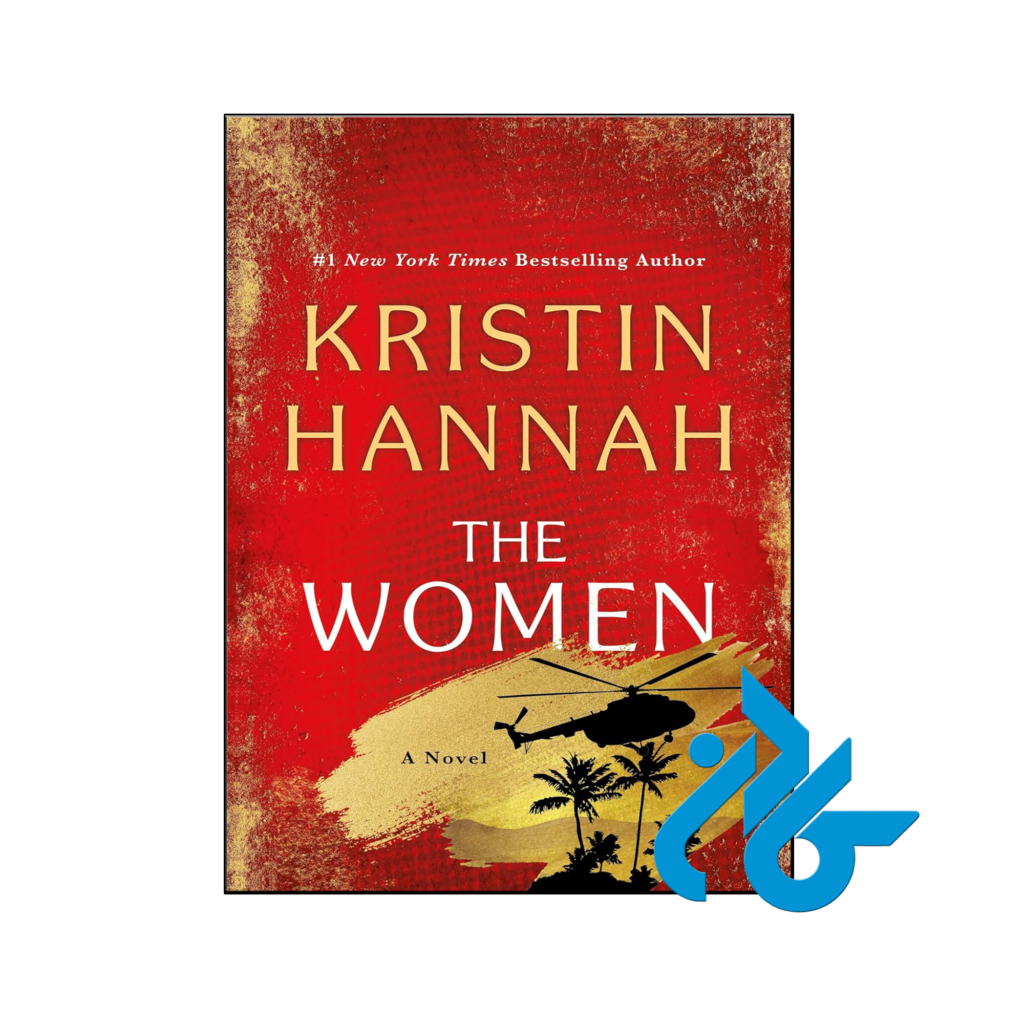 خرید و قیمت کتاب The Women از فروشگاه کادن