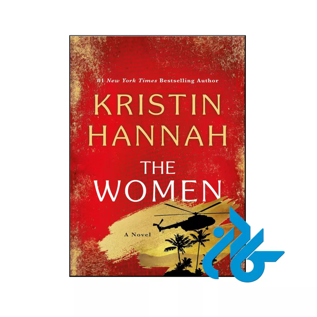 خرید و قیمت کتاب The Women از فروشگاه کادن