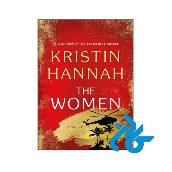 خرید و قیمت کتاب The Women از فروشگاه کادن