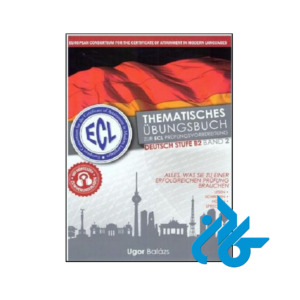 خرید و قیمت کتاب آلمانی Thematisches Übungsbuch Ecl B2 Band 2 از فروشگاه کادن