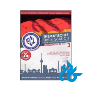 خرید و قیمت کتاب آلمانی Thematisches Übungsbuch Ecl B2 Band 3 از فروشگاه کادن