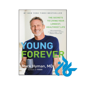 خرید و قیمت کتاب Young Forever از فروشگاه کادن