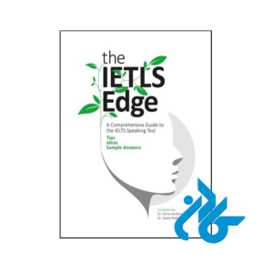 خرید و قیمت کتاب the IELTS Edge از فروشگاه کادن