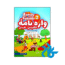 خرید و قیمت کتاب واژه نامه انگلیسی فارسی American Family and Friends 2 Second Edition از فروشگاه کادن