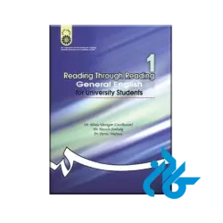 Reading Through Reading General English for University Students