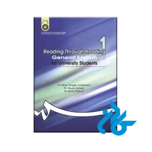 Reading Through Reading General English for University Students