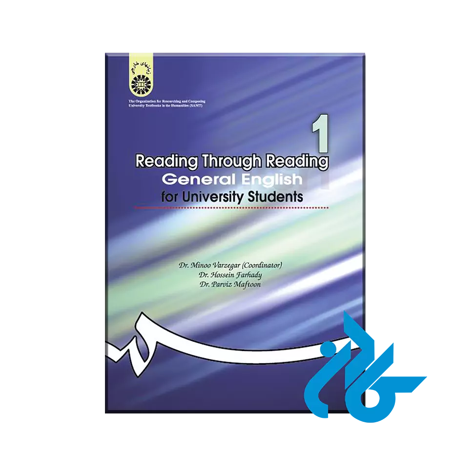 Reading Through Reading General English for University Students