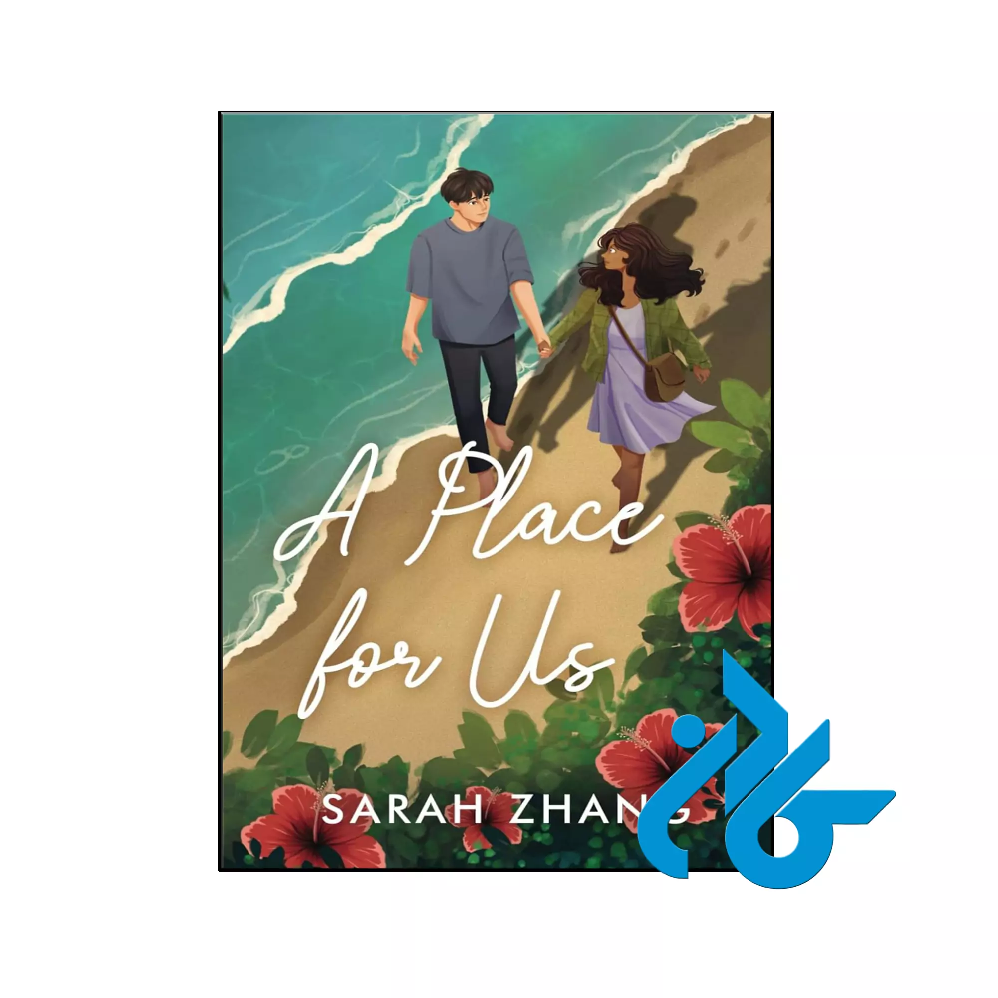 A Place for Us عاشقانه خرید و قیمت کتاب A Place for Us از فروشگاه کادن