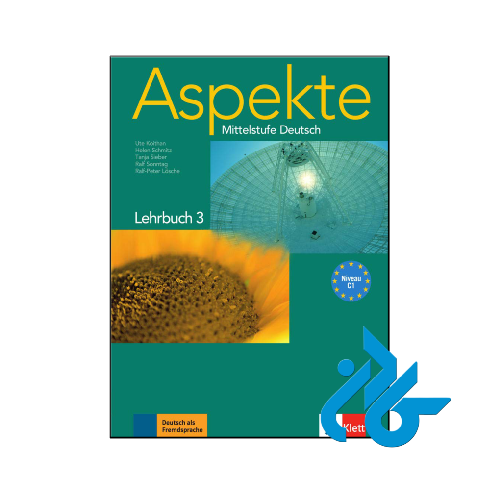 خرید و قیمت کتاب Aspekte C1 Lehrbuch 3 از فروشگاه کادن