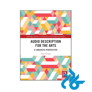 خرید و قیمت کتاب Audio Description for the Arts از فروشگاه کادن