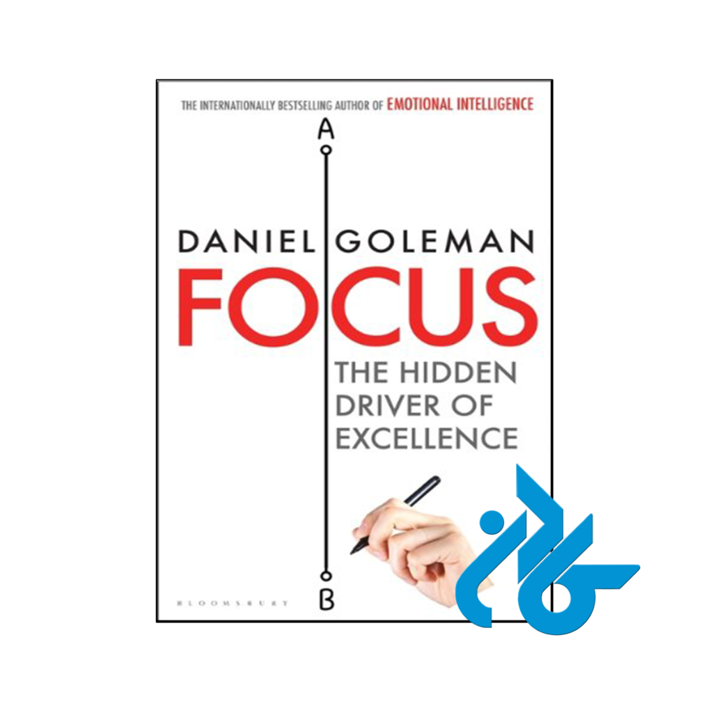 خرید و قیمت کتاب Focus از فروشگاه کادن