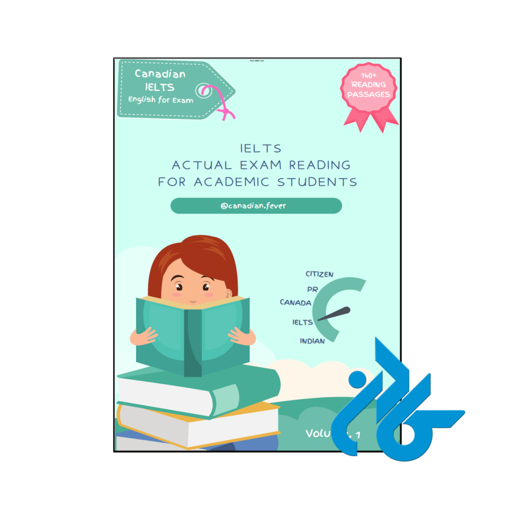 خرید و قیمت کتاب IELTS ACTUAL EXAM READING FOR ACADEMIC STUDENTS از فروشگاه کادن