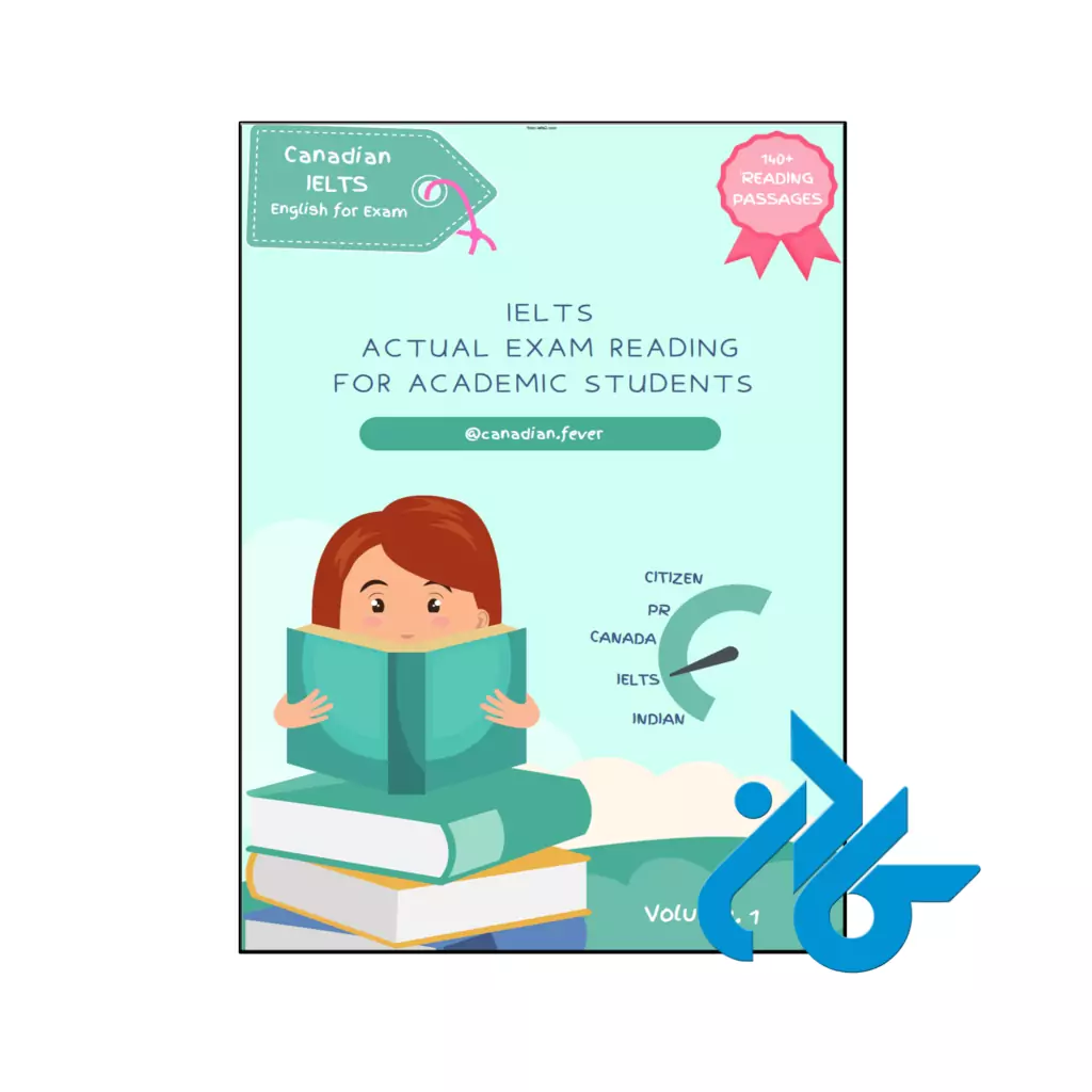 خرید و قیمت کتاب IELTS ACTUAL EXAM READING FOR ACADEMIC STUDENTS از فروشگاه کادن
