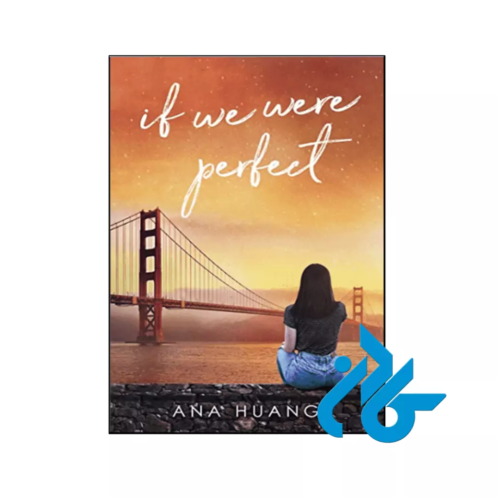 خرید و قیمت کتاب If We Were Perfect از فروشگاه کادن