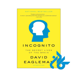 خرید و قیمت کتاب Incognito از فروشگاه کادن