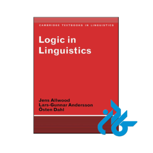 خرید و قیمت کتاب Logic in Linguistics از فروشگاه کادن