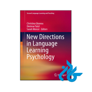 خرید و قیمت کتاب New Directions in Language Learning Psychology از فروشگاه کادن
