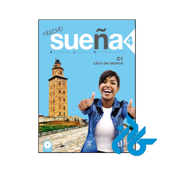 خرید و قیمت کتاب Nuevo Suena 4 C1 Libro del alumno از فروشگاه کادن