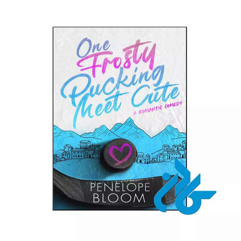 خرید و قیمت کتاب One Frosty Pucking Meet Cute از فروشگاه کادن