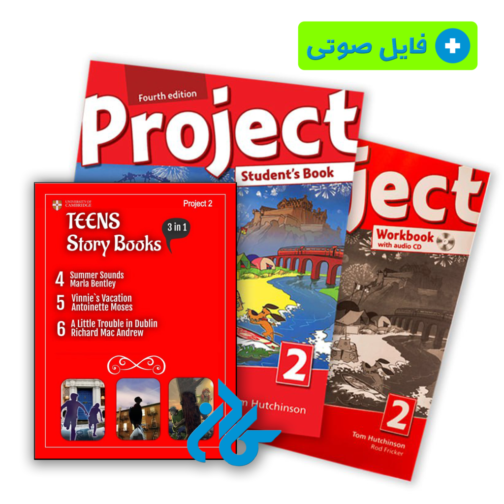 خرید و قیمت پک کتاب Project 2 + کتاب داستان انگلیسی Teens Story Books – Project 2 از فروشگاه کادن