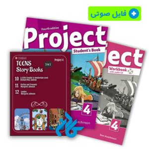 خرید و قیمت پک کتاب Project 4 + کتاب داستان انگلیسی Teens Story Books – Project 4 از فروشگاه کادن