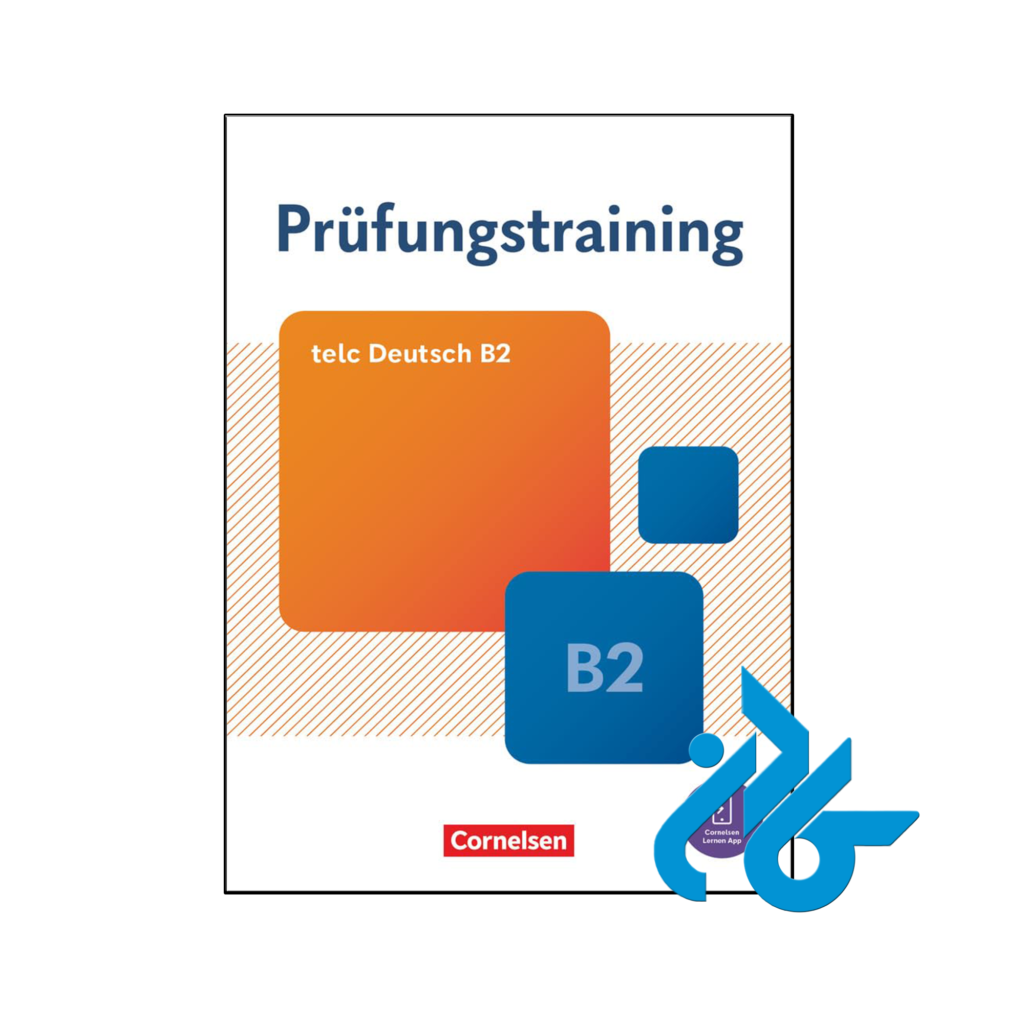 خرید و قیمت کتاب Prüfungstraining DaF B2 telc Deutsch B2 از فروشگاه کادن