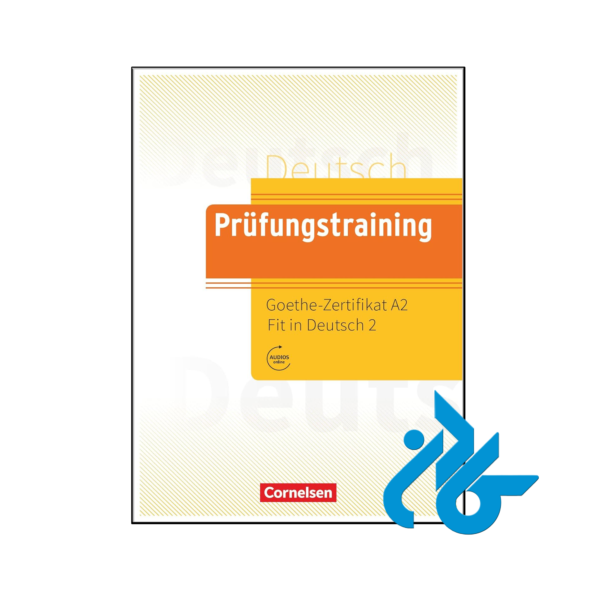 خرید و قیمت کتاب Prufungstraining DaF Goethe Zertifikat A2 از فروشگاه کادن