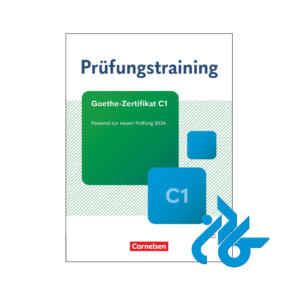 خرید و قیمت کتاب Prüfungstraining DaF Goethe Zertifikat C1 از فروشگاه کادن